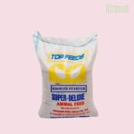 topfeed starter feed