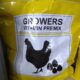 growers premix
