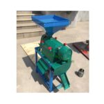 small rice milling machine