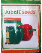 California Wonder (Sweet Pepper Seed) | 50g