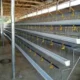 Battery Cage