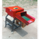 Chaff Cutter with Conveyor