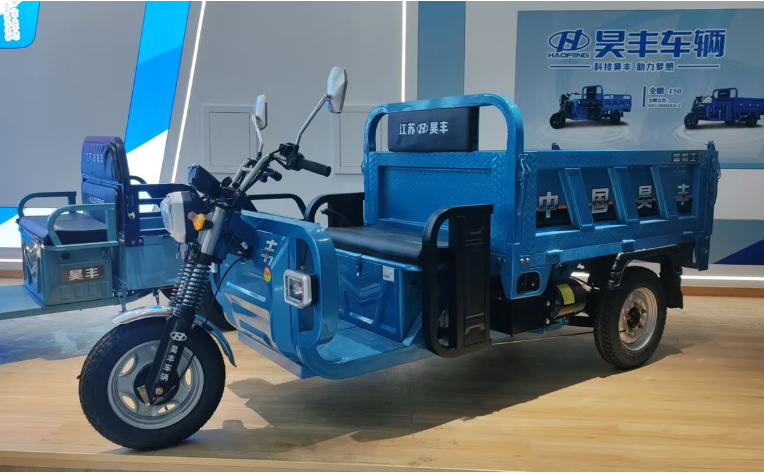 Vanke Electric Farm Tricycle
