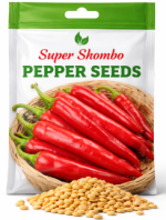 Super Shombo Pepper Seeds | 500 seed